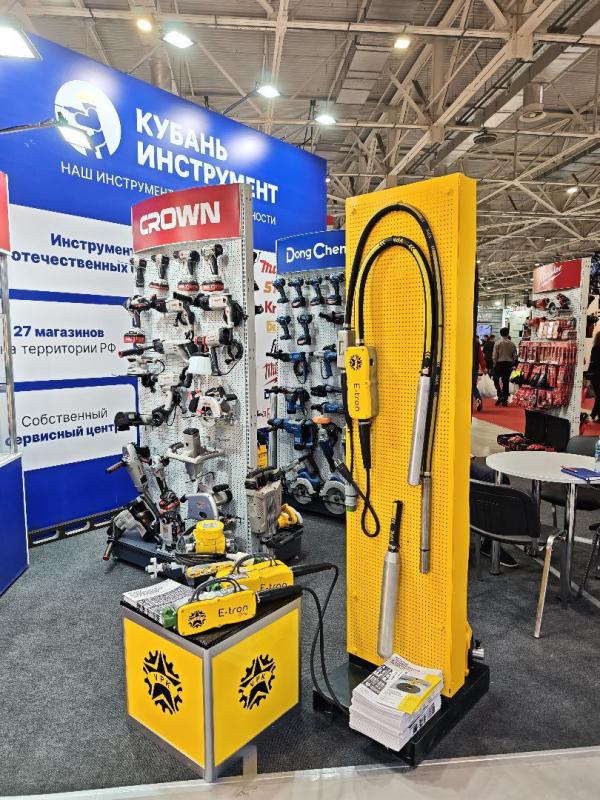 VPK на выставке YugBuild 2026!