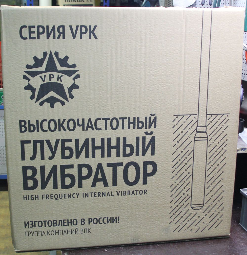 Высокочастотный глубинный вибратор VPK-65T
