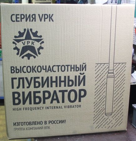 Высокочастотный глубинный вибратор VPK-36T