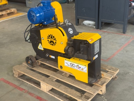 ЛВ-40620255813 Б/У Станок для резки арматуры ВПК Р-45